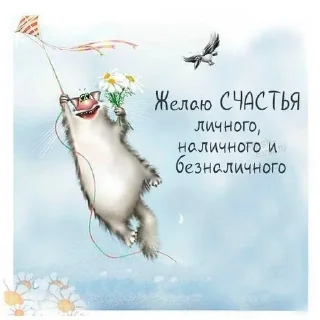 🎂 emoji С днем рождения!!!! Telegram sticker 9 of 15