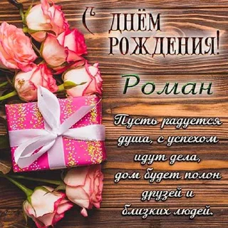 🥳 emoji С Днем Рождения -> @coolstickers228 <- Telegram sticker 7 of 21