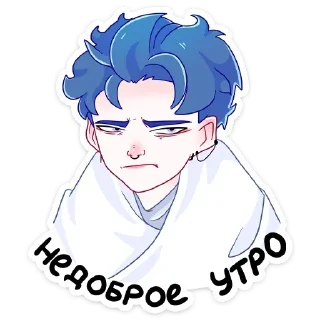 🩵 emoji Джем | @Stick4Gram Telegram sticker 12 of 48