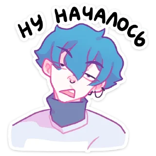 😨 emoji Малиновый Джем @Nyasticks Telegram sticker 20 of 49