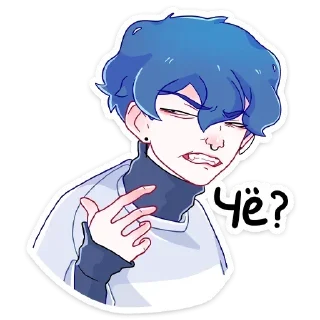 🩵 emoji Джем | @Stick4Gram Telegram sticker 11 of 48
