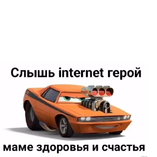 👨‍🎓 emoji с днем матери Telegram sticker 11 of 12