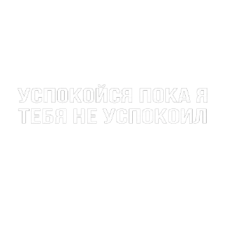 😁 emoji А когда нет ? Telegram sticker 14 of 42