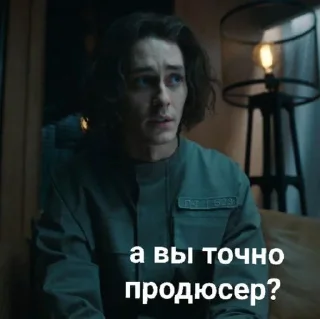 🧐 emoji наследие убило всех Telegram sticker 20 of 120