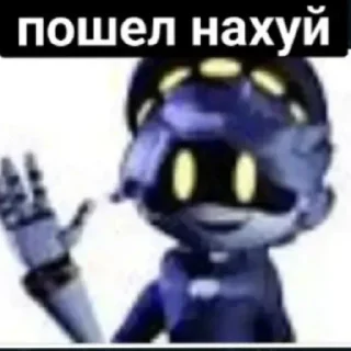 🖕 emoji Стикеры бляди Telegram sticker 4 of 40