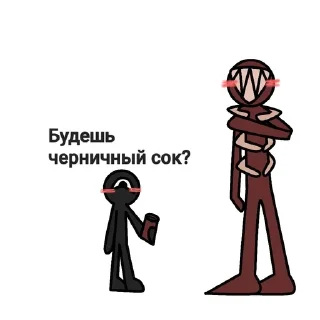 😊 emoji Все И Всё Сразу Telegram sticker 6 of 120