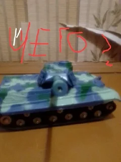 😮 emoji Склейер создал и всё Telegram sticker 24 of 101