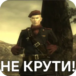 🖼 emoji Как ни крути Telegram sticker 8 of 29
