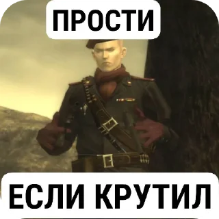 🖼 emoji Как ни крути Telegram sticker 19 of 29