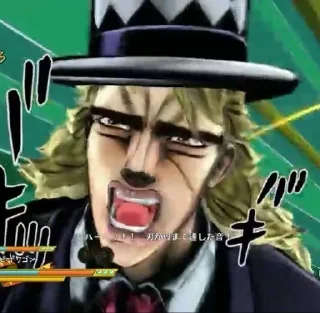 😧 emoji джоджо но кимио но бокен Telegram sticker 16 of 28