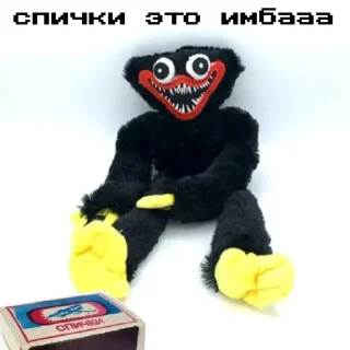 🔥 emoji ХАГИВАГИ НО СИНИЙ Telegram sticker 13 of 28