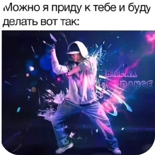 🎤 emoji Два яйца и пенис Telegram sticker 24 of 117
