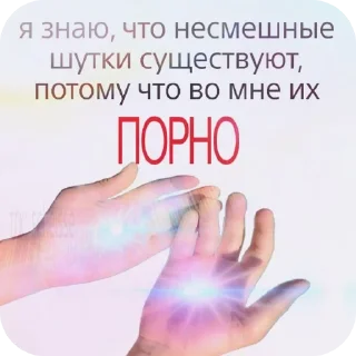 ❤ emoji Два яйца и пенис Telegram sticker 18 of 117