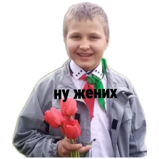 🧥 emoji не ну это жопа Telegram sticker 17 of 115
