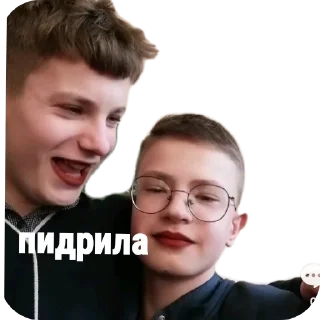 🖼 emoji не ну это жопа Telegram sticker 11 of 115