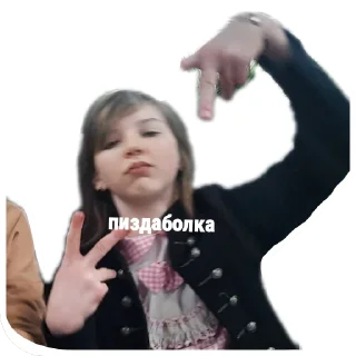 🎢 emoji не ну это жопа Telegram sticker 12 of 115