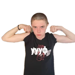 🧍 emoji не ну это жопа Telegram sticker 7 of 115