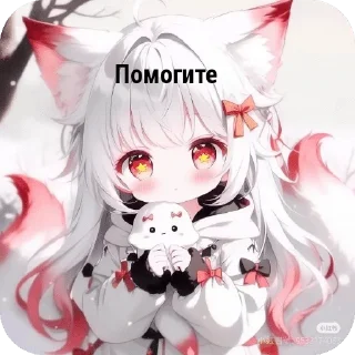 🌟 emoji Ну че аниме пацаны? :: @Talk_Dream Telegram sticker 2 of 31
