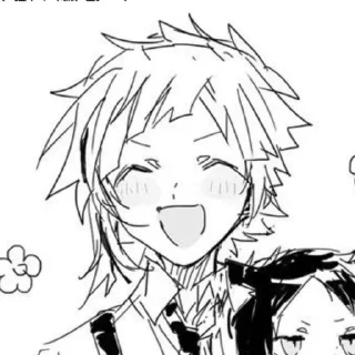 🌟 emoji 「 🍙 老虎 🥢」。❛❜⟨Ａｔｓｕｓｈｉ⟩❛❜ 🍱 🥢 Telegram sticker 11 of 75
