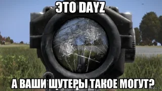 Sticker from я снова с вами