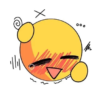 🌟 emoji Ня Telegram sticker 14 of 88