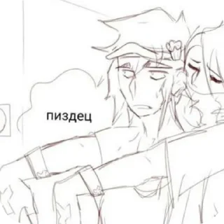 🤓 emoji Fang — Brawl stars — :: @kknoru Telegram sticker 23 of 112