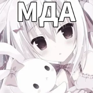 🥹 emoji а ти гаварил сиводня ня? Telegram sticker 16 of 25