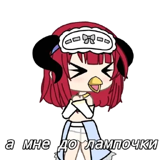 Sticker from Гачамучи с Нилоу // автор - @R
