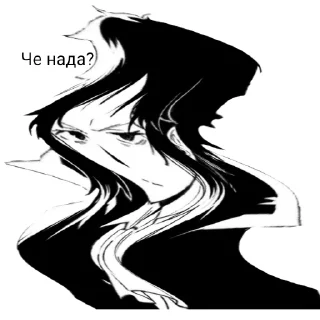 🤨 emoji Аку Telegram sticker 6 of 46