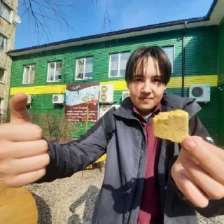 👍 emoji Аое, солёный СП Telegram sticker 8 of 36