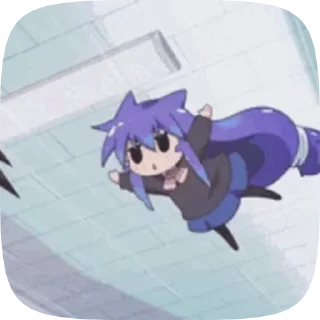 🌟 emoji Gifff anime Telegram sticker 12 of 48