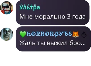 🫴 emoji 🦤 Positive Dodo Telegram sticker 11 of 64