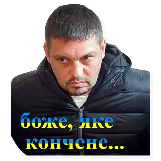 😵‍💫 emoji Золкин&Co Telegram sticker 7 of 9