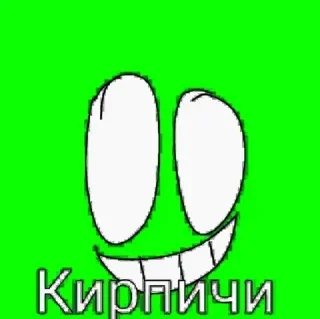 🎆 emoji выгу выгу Telegram sticker 6 of 15