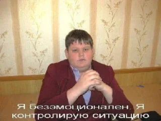 🌟 emoji рабака панки Telegram sticker 24 of 105