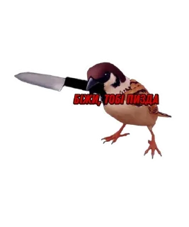 🤬 emoji Lots of shit Telegram sticker 20 of 103