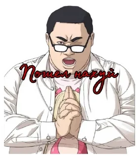 🤬 emoji Lots of shit Telegram sticker 21 of 103