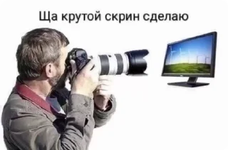 🌟 emoji Умрите любимые @i26485 Telegram sticker 19 of 92