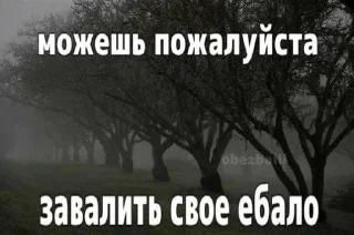 🌟 emoji дайте покурить Telegram sticker 19 of 50