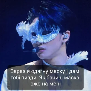 😎 emoji ейтіз Telegram sticker 10 of 37