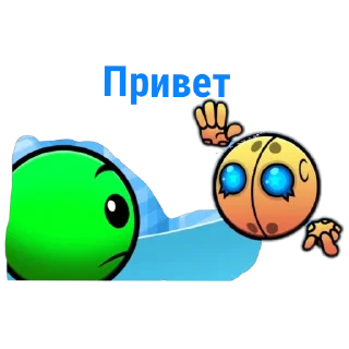 👋 emoji Стикерпак @FFFchelic (один большой пиздец) Telegram sticker 17 of 23