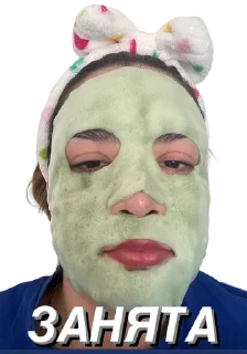 😷 emoji Ди-Ди Telegram sticker 5 of 14
