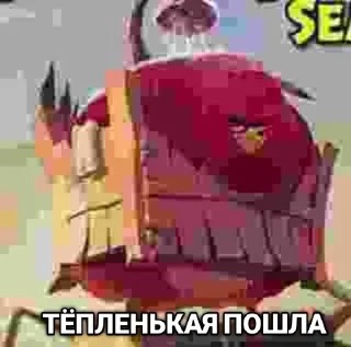 Sticker from Понос фумофага 2
