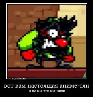 😍 emoji Понос фумофага 2 Telegram sticker 24 of 110