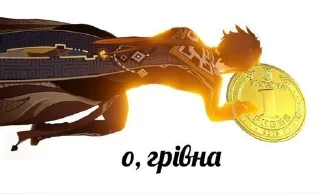 🍎 emoji скара Telegram sticker 11 of 17