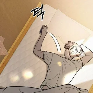 😴 emoji До Хва - @King_BtS Telegram sticker 18 of 68