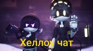 🌟 emoji Дроны Telegram sticker 20 of 120