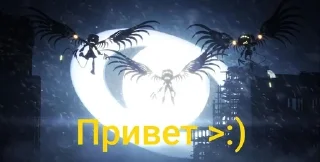 😈 emoji Дроны Telegram sticker 23 of 120