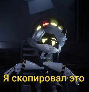 🌟 emoji Дроны Telegram sticker 7 of 120