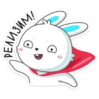 🦸‍♂️ emoji Кролик Олег :: @TgSticker Telegram sticker 23 of 49
